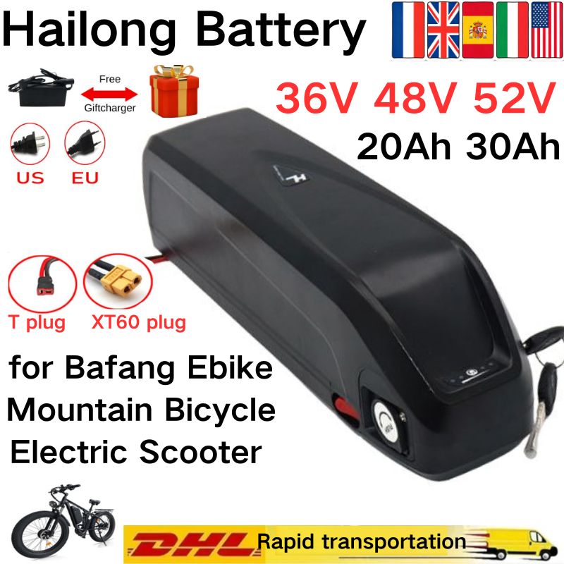 Ebike Battery 48V 20Ah Hailong - แบตเตอรี่ Hailong 36V 48V 52V 30Ah