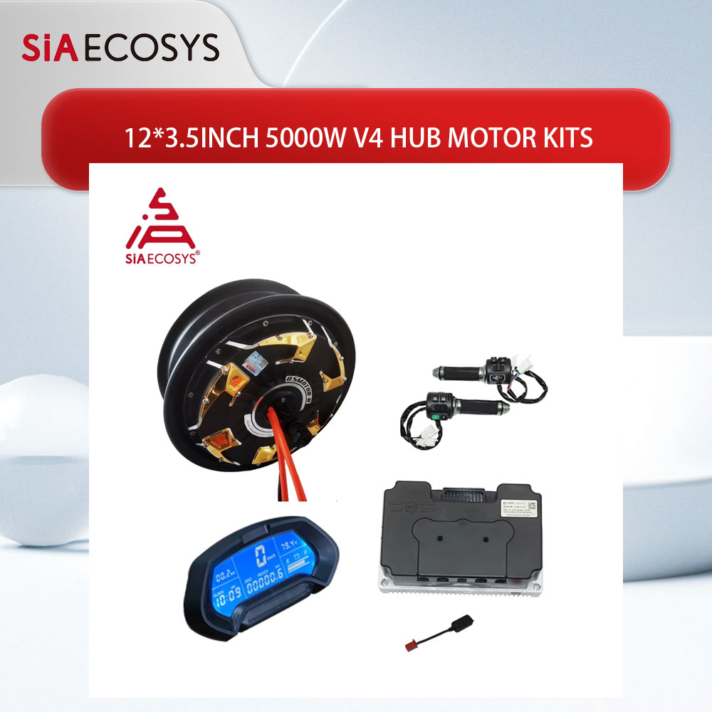 72V 5000W Hub Motor Kit - มอเตอร์ QS 12*3.5 นิ้ว 5000W V4