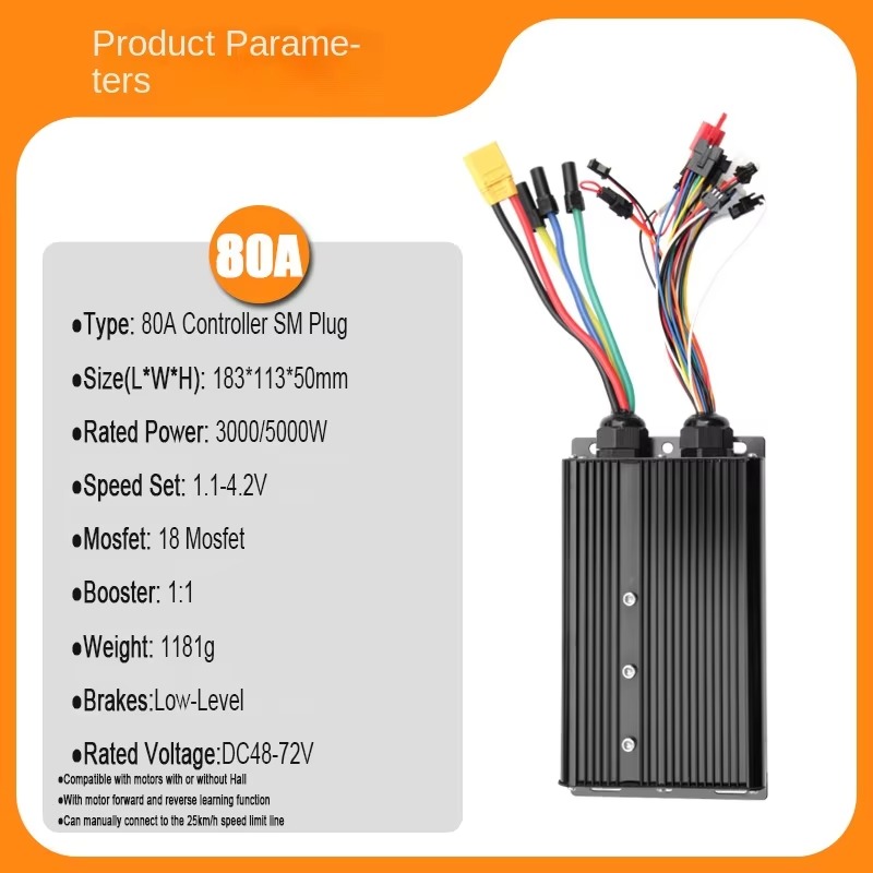 ระบบควบคุมยานยนต์ไฟฟ้า 3000W 5 - Sine Wave Controller 48V 72V 80A บทวิจารณ์และราคา