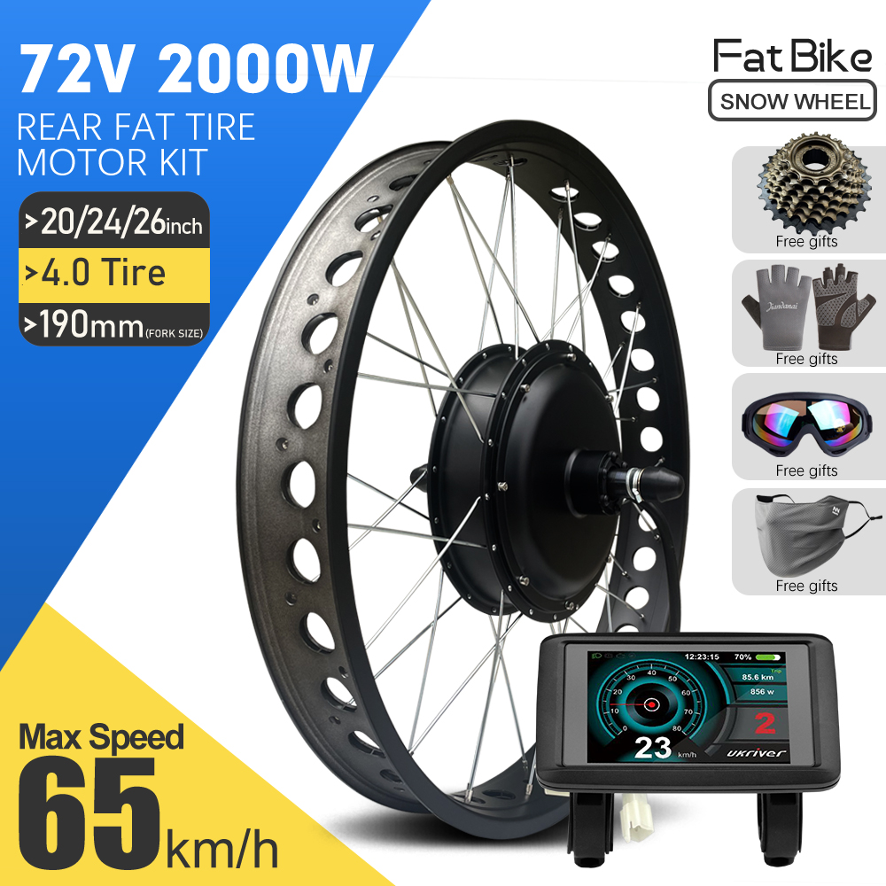ชุดแปลงจักรยานไฟฟ้า 72V 2000W  - Fat Tire Ebike Conversion Kit 2000W บทวิจารณ์และราคา
